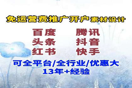 充值高返点实战案例：如何选择最佳时机？