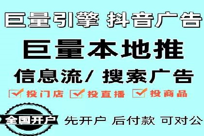 SEM账户托管助力企业业绩增长案例